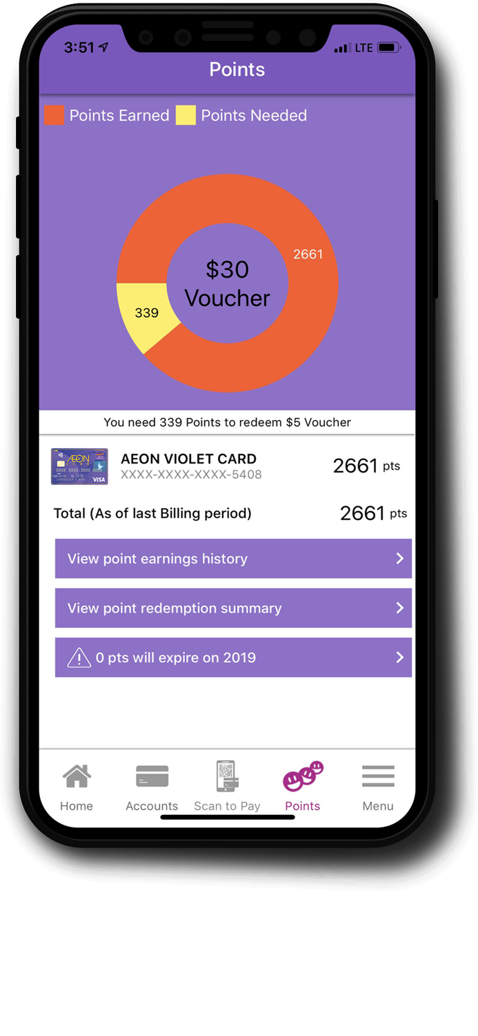 AEON CARD MOBILE