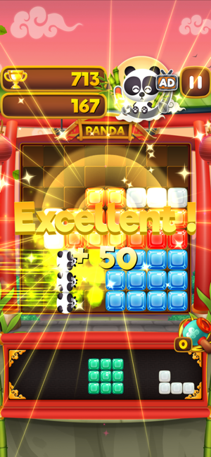 Block Puzzle Panda(圖5)-速報App