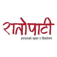 Ratopati - News from Nepal apk