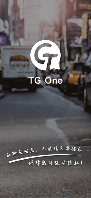 TG One(圖1)-速報App