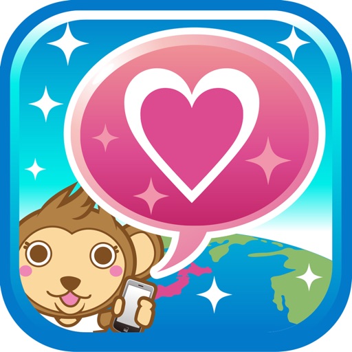 ハッピーメール-恋活・マッチングアプリ