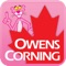 Owens Corning is a leader in the building materials industry