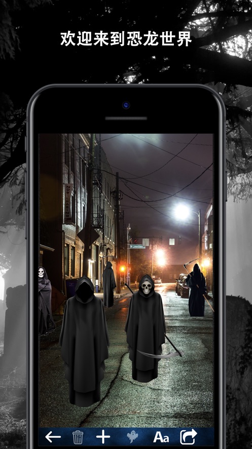 鬼摄影相机 - 鬼在你的照片