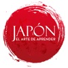 FS Experience Japón