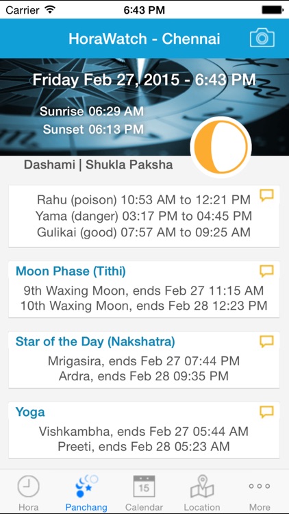 HoraWatch screenshot-4