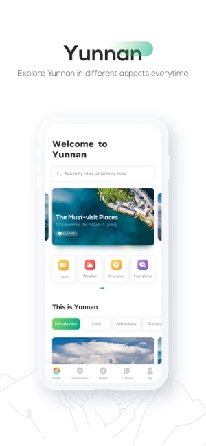 Go-Yunnan(圖1)-速報App