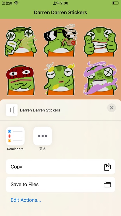 Darren Darren Stickers screenshot-3