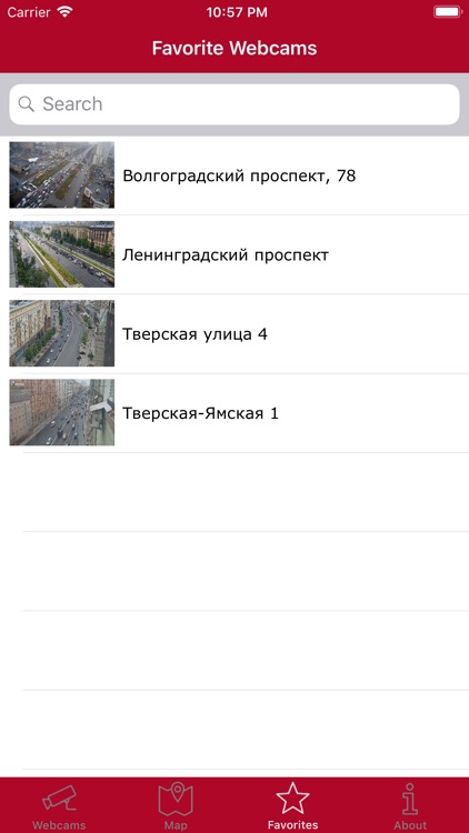 Moscow webcams screenshot-4