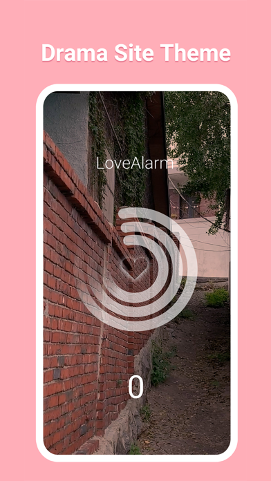 LoveAlarm - 좋아하면 울리는 공식앱 screenshot 4