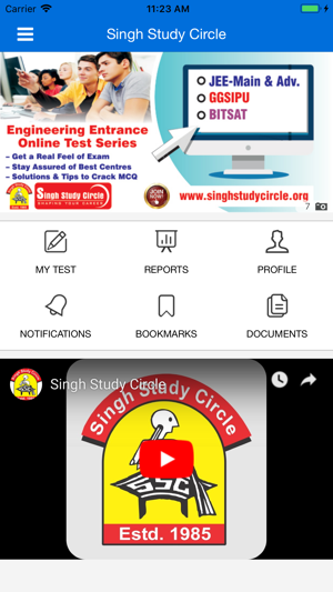 Singh Study Circle(圖3)-速報App