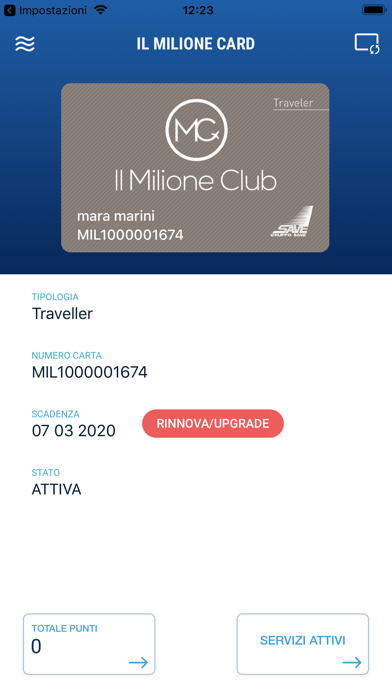 Il Milione Club VeneziaAirport screenshot 2
