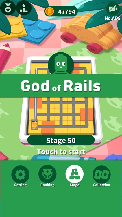 God of Railway