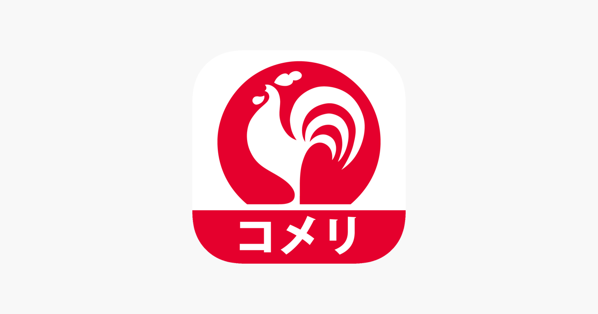 コメリアプリ A L App Store