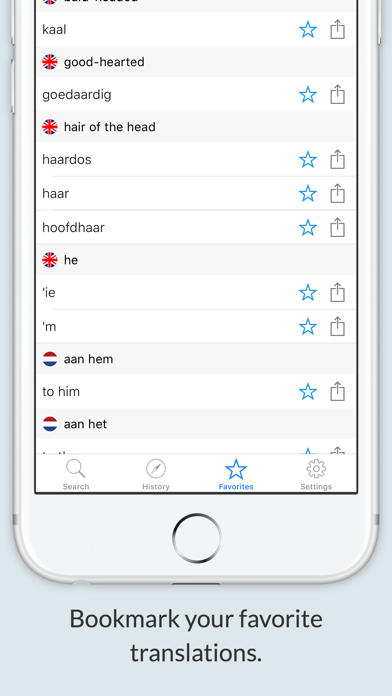 English Dutch Dictionary + screenshot 2