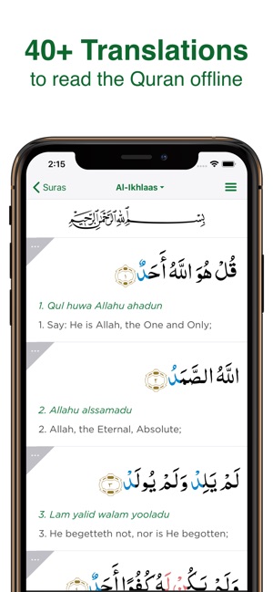 Muslim Pro: Azan, Quran, Qibla(圖4)-速報App