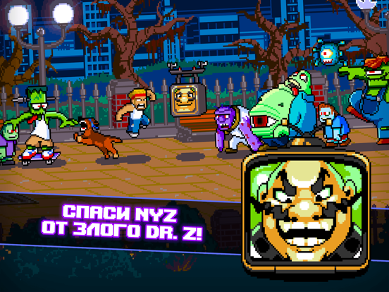 Скачать игру Kung Fu Z