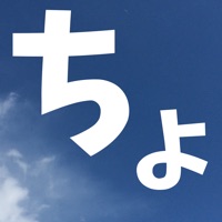 ちょっと読書 sur PC