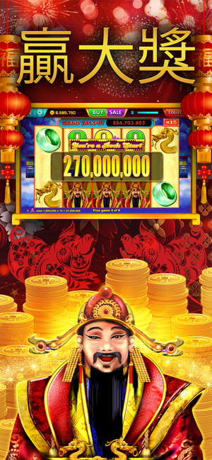 發發發黃金版老虎機 (Casino Slots)(圖2)-速報App