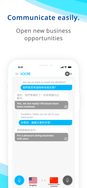 免費語言翻譯應用 - Translate Assistant(圖2)-速報App