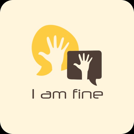 أنا بخير - IAM FINE