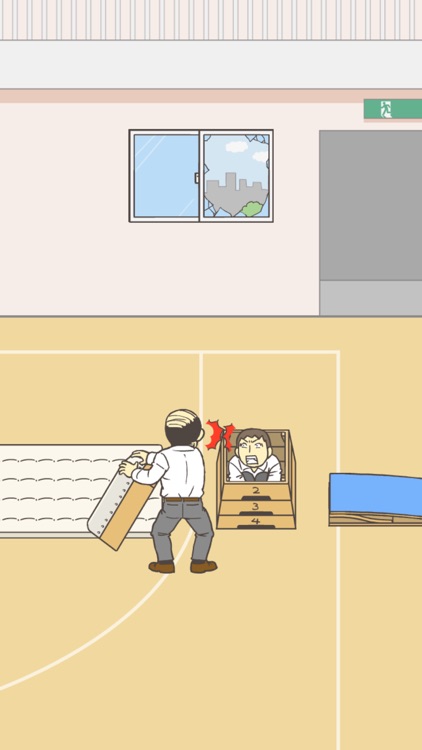 Skip school -escape game