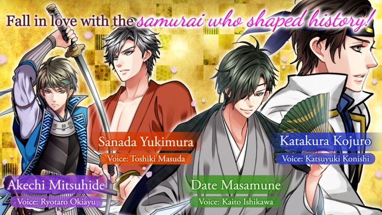 Samurai Love Ballad: PARTY screenshot-3