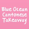 Blue Ocean Cantonese