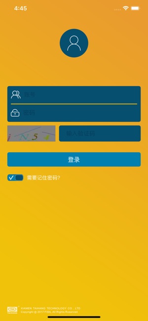 AutoRecloser(圖1)-速報App