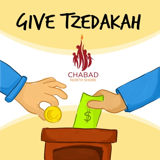 myTzedakah Pushka - Chabad NS