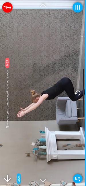 Yoga for Spine, Neck, Back(圖3)-速報App