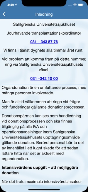 Donationspärm(圖3)-速報App