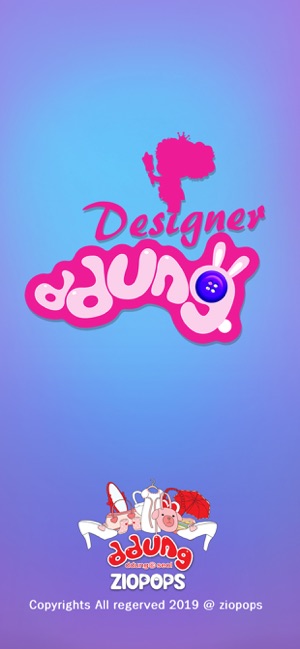 Designer DDUNG