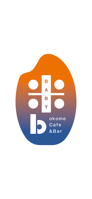 Okome Cafe & Bar 米b(圖1)-速報App