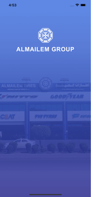 AlMailem Tires(圖4)-速報App