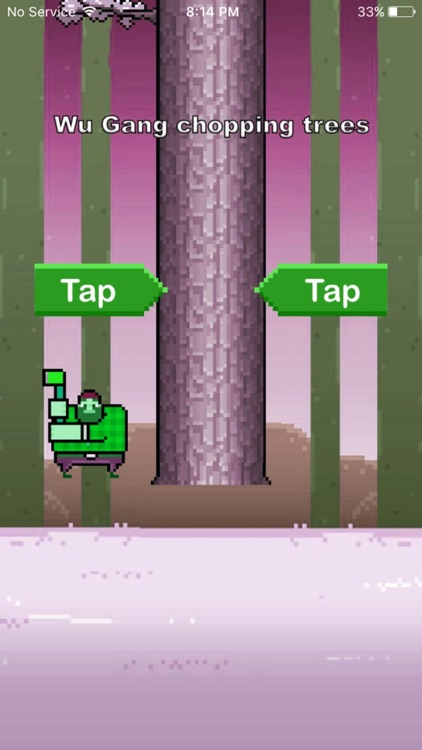 Wu Gang chopping trees