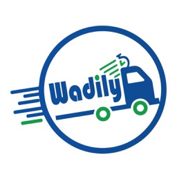 wadily وديلي- شحن داخلى