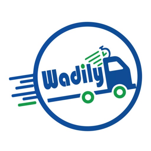 wadily وديلي- شحن داخلى