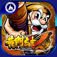 パチスロ 黄門ちゃまＶ