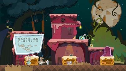 Paper Anne screenshot 4