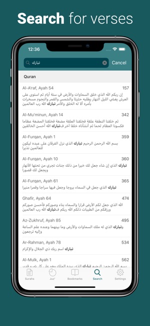 Quran - by Quran.com - قرآن(圖4)-速報App