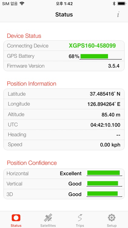 SkyPro GPS Status Tool