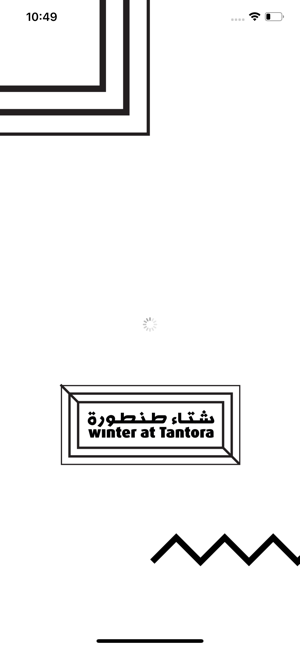 Winter at Tantora(圖3)-速報App