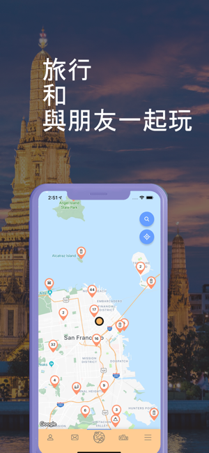 gps地图 - 旅游,景点, 地图(圖2)-速報App