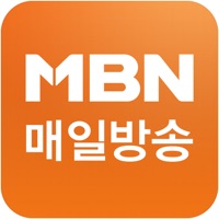 MBN 매일방송  PC 용