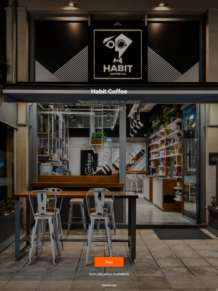 Habit Coffee Co.