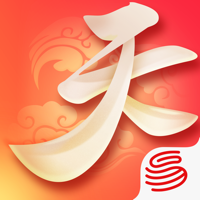 天下-国韵风华 天下-国韵风华