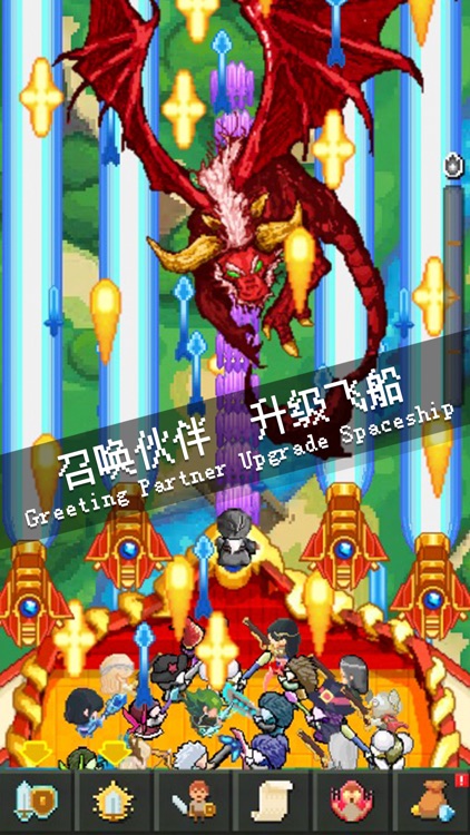 Idle Ship Heroes-clicker game screenshot-4