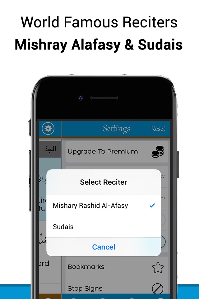 Quran Reading® – Quran MP3 screenshot 3