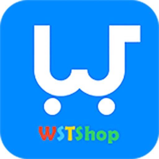 WSTShop