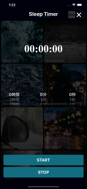 WaterSounds(圖3)-速報App